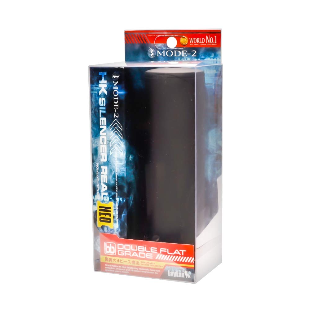 Amazon | [LayLax][HKサイレンサーリアル NEO][MODE-2], 黒 | モデル