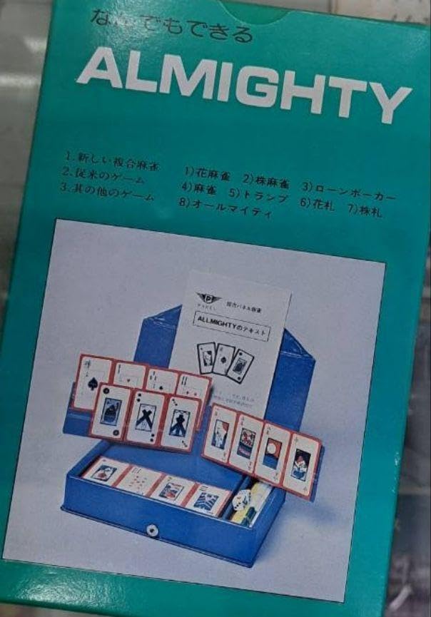 Amazon | ALMIGHTY 花札 株札 麻雀 トランプ | 麻雀 | おもちゃ