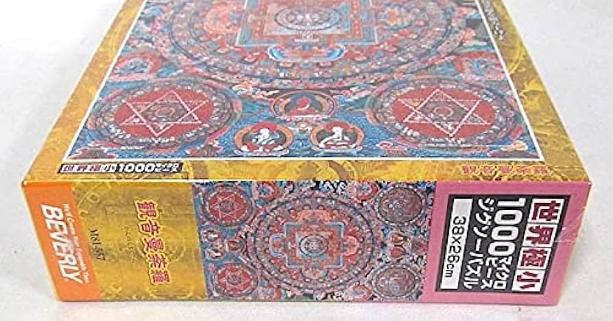 Amazon | 世界極小1000 マイクロピース まんだら パズル「観音曼荼羅