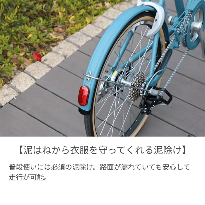 Amazon.co.jp: Bicycle Mini Velo Bridgestone MARKROSA M7 20 Inch