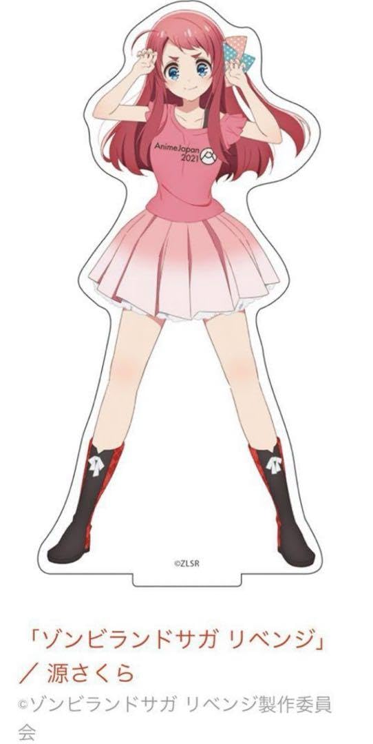 Amazon.co.jp: ゾンビランドサガ AnimeJapan 2021 アクリルスタンド 源