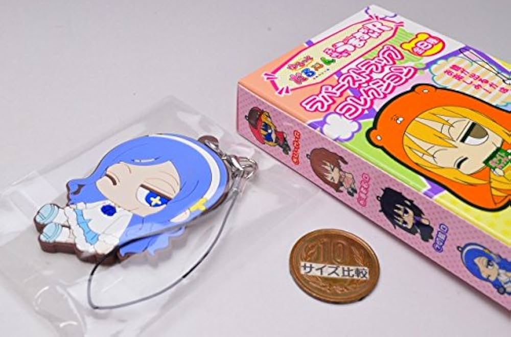 Amazon.co.jp: 干物妹！うまるちゃんR ラバーストラップコレクション