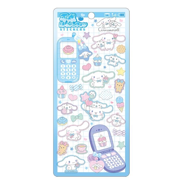 Amazon | クラックス シナモロール 平成はっぴーフォンステッカーズ