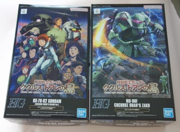 Amazon | HG 1/144 RX-78-02 カンダム（ククルスドアンの島版） HG