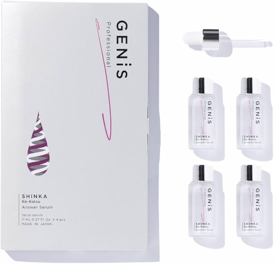 Amazon.co.jp: 【公式】GENiS (ジェニス) アンサーセラム エクソソーム