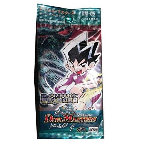 Amazon.co.jp: デュエル・マスターズ DM-05 第5弾 漂流大陸の末裔