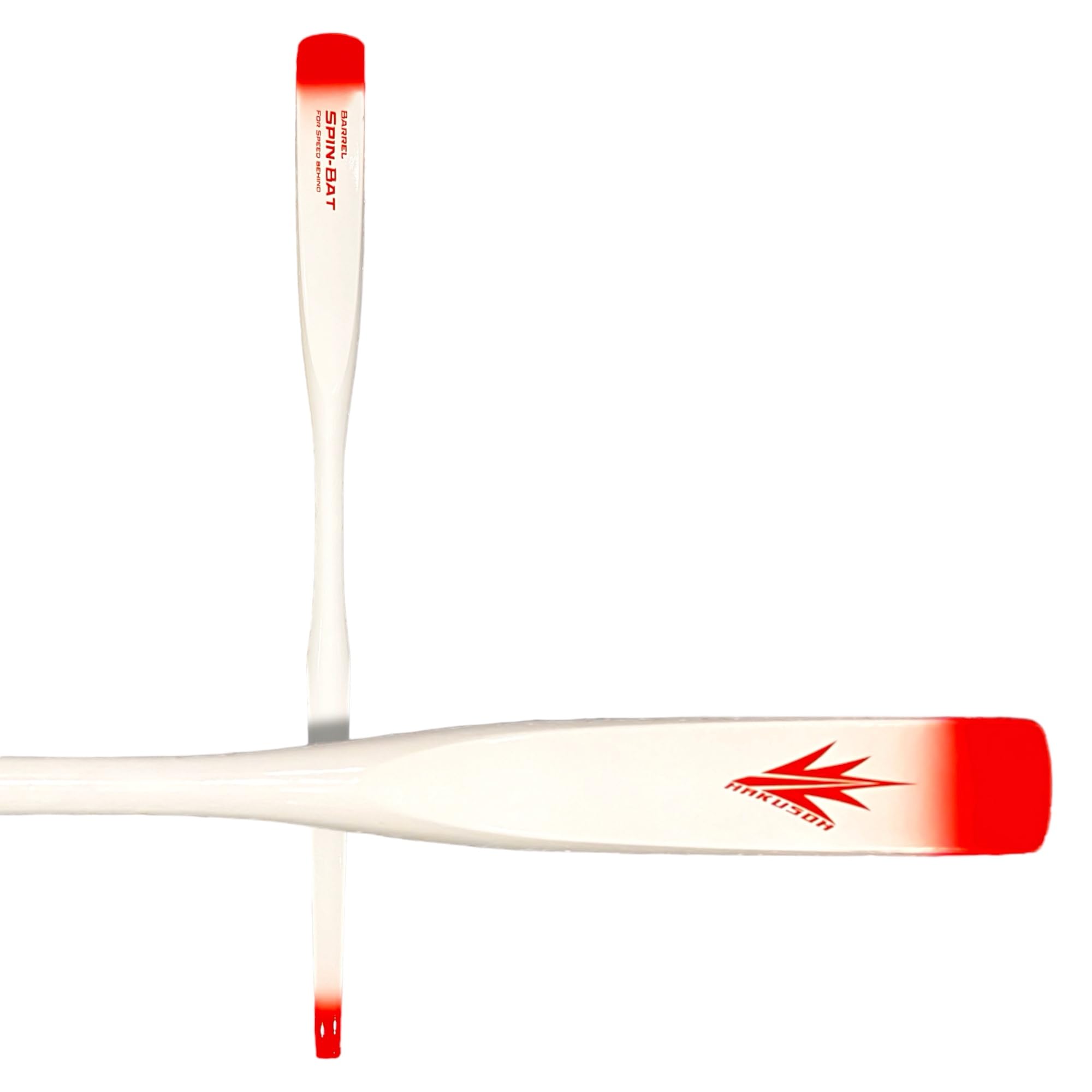 Amazon | スピンバット BARREL SPIN-BAT by Hakusoh バレルバット