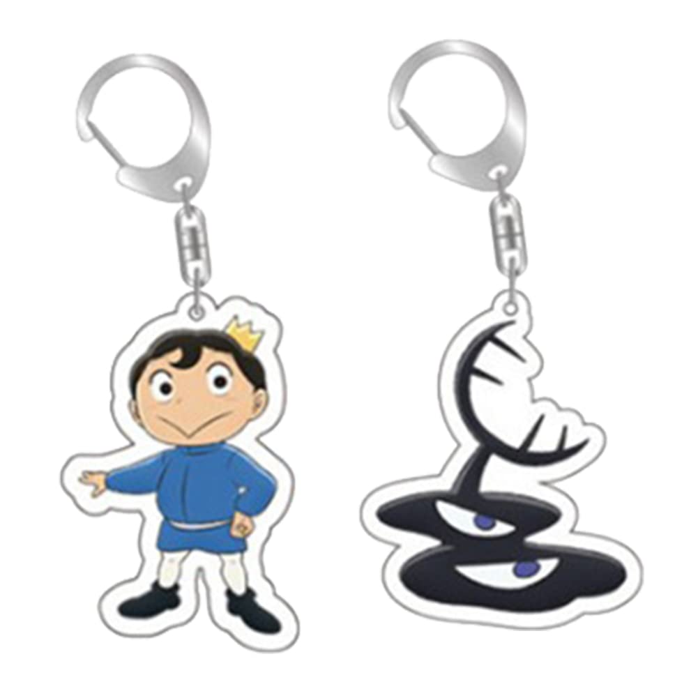 Amazon.co.jp: Jiaxin go 王様ランキング キーホルダー 2点セット