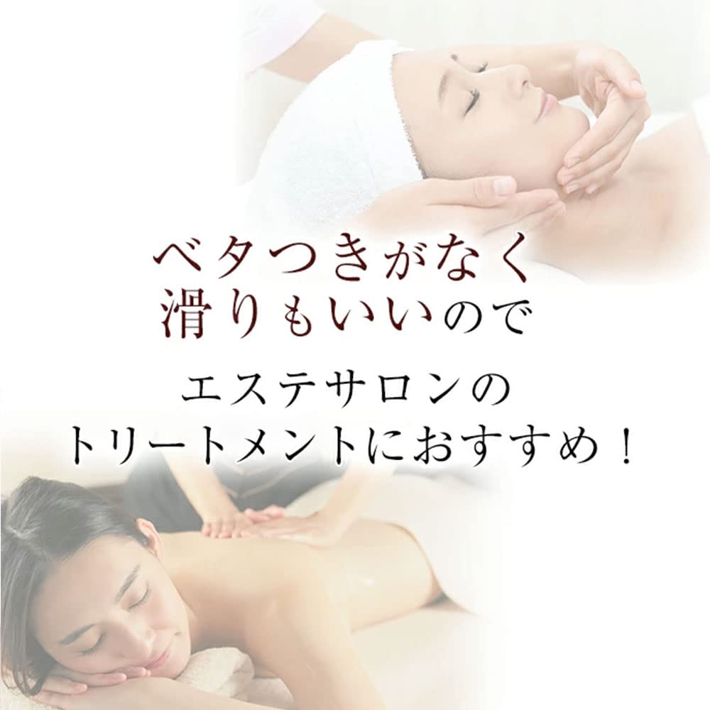 Amazon.co.jp: 【日本製】フォルトゥナビューティークリーム FORTUNA