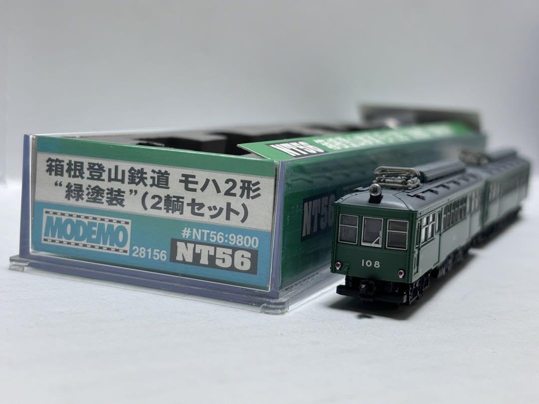 Amazon | モデモ NT56 箱根登山鉄道 モハ2 緑塗装 2両セット | 鉄道