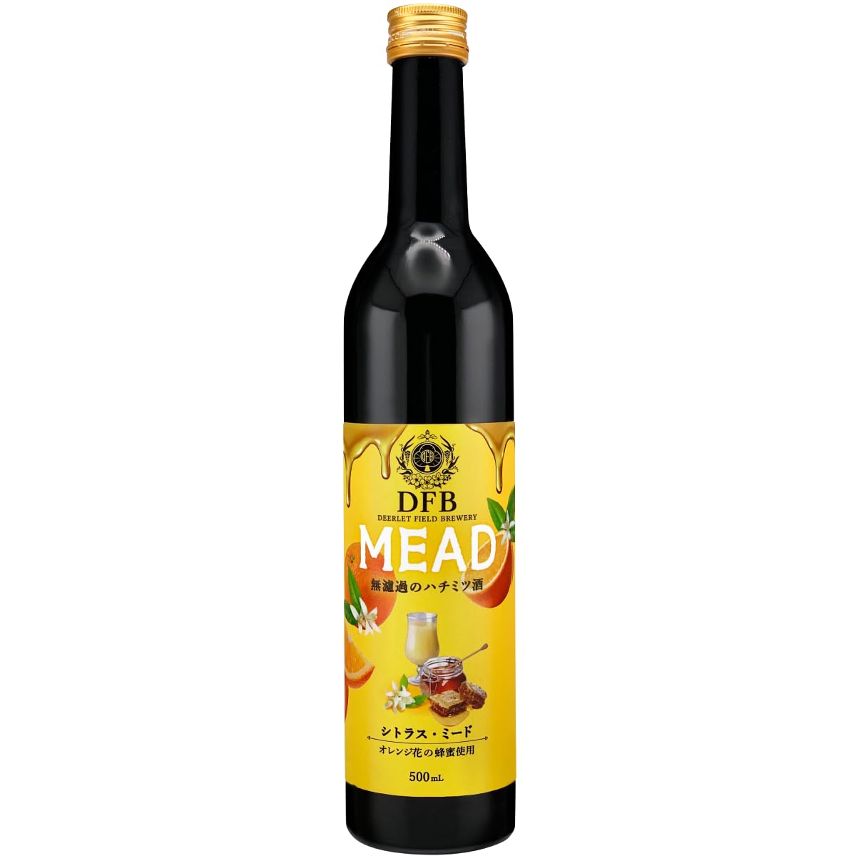 Amazon.co.jp: 【シトラス×蜂蜜の爽やかな甘さ】 ディアレット