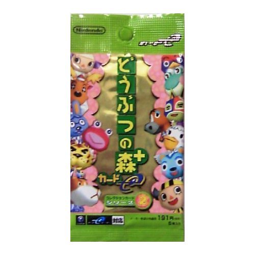 Amazon.co.jp: どうぶつの森＋ カードe コレクションカードシリーズ2