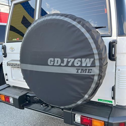 Amazon | TME 再再販70 専用 背面タイヤカバー タイヤカバー スペア