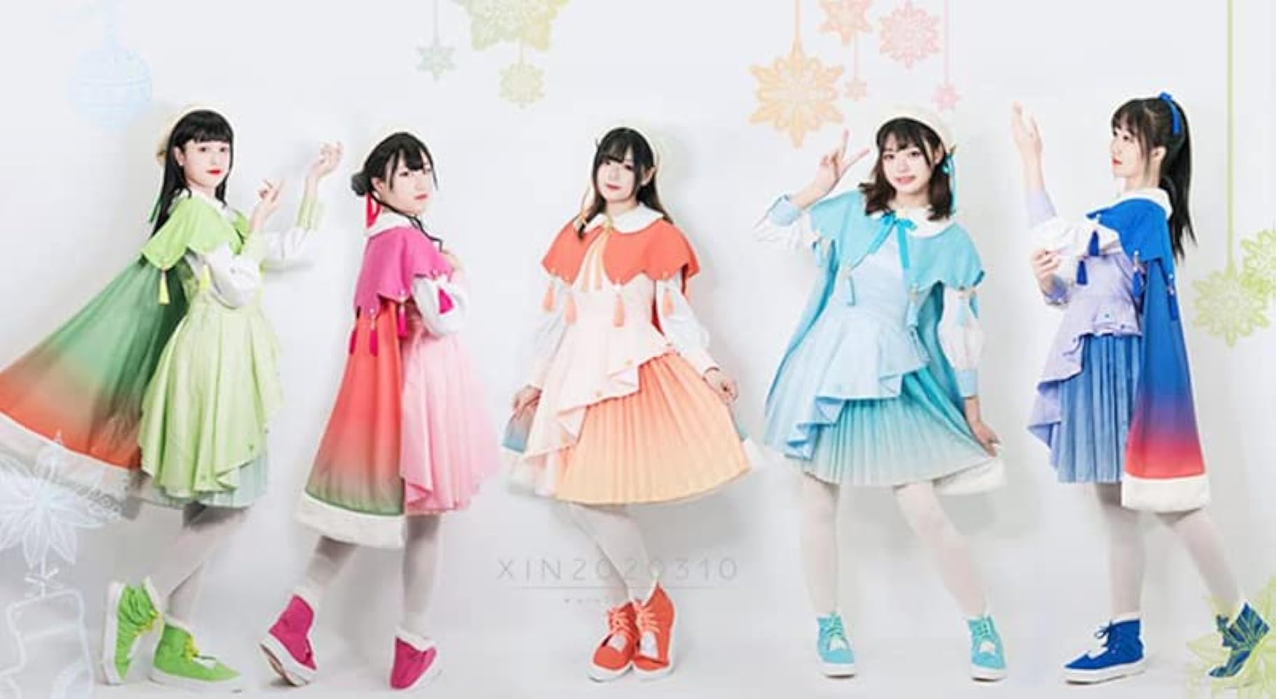 Amazon.co.jp: [XIN XIN] ラブライブ！スーパースター!! 澁谷かのん唐