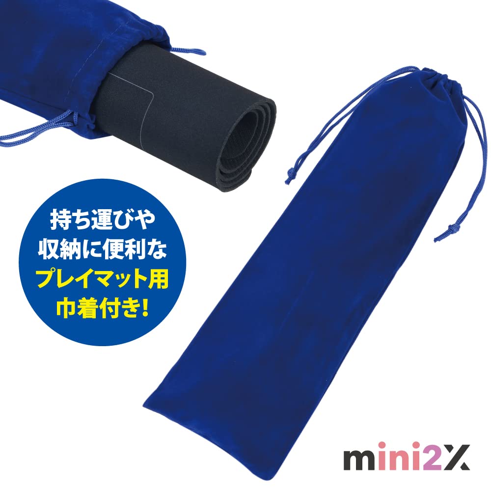 Amazon | mini2x TCG ポケモンカード 用 ラバー プレイマット