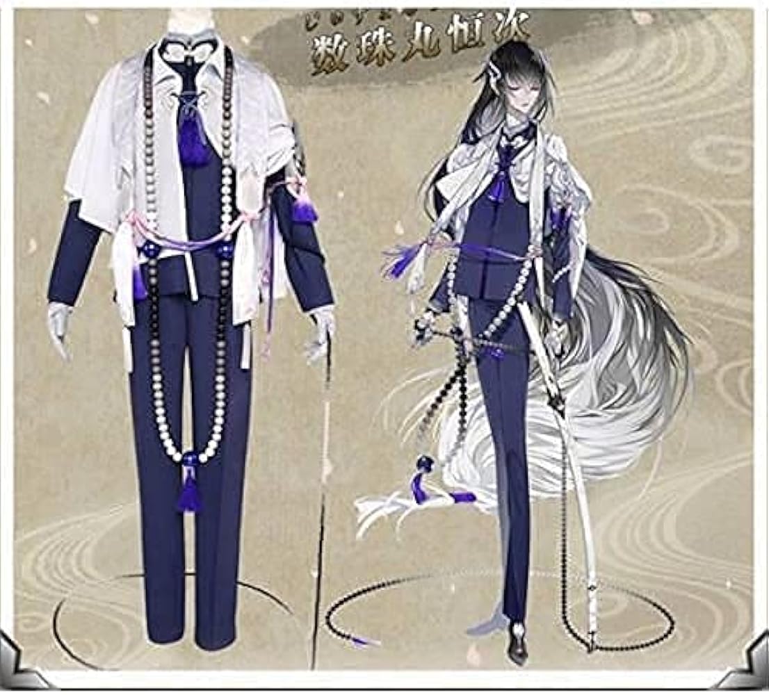 Amazon.co.jp: [GenericBrands] longmucos 数珠丸恒次風 コスプレ衣装