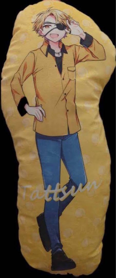 Amazon.co.jp: ゆ様 カラフルピーチ からぴち しまむら 抱き枕 たっ