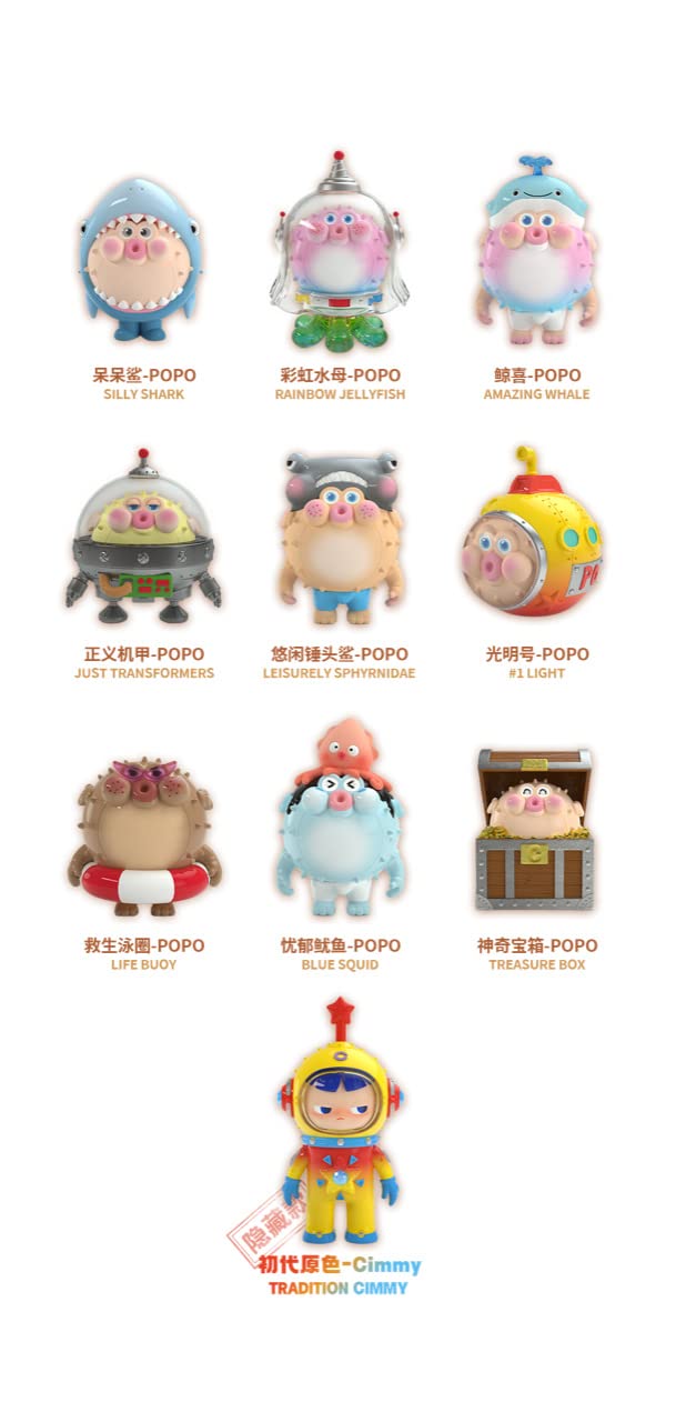 Amazon.com: HIDDEN WOOO x CHUBBY FAMILY CHUBBYPOPO Ocean Series