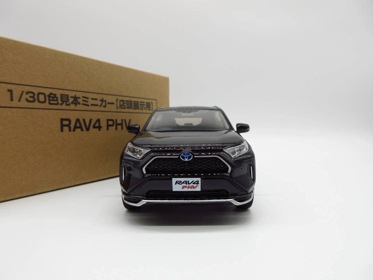 Amazon | 1/30 ミニカー 新型RAV4 PHV ラブフォーPHV 非売品 カラー