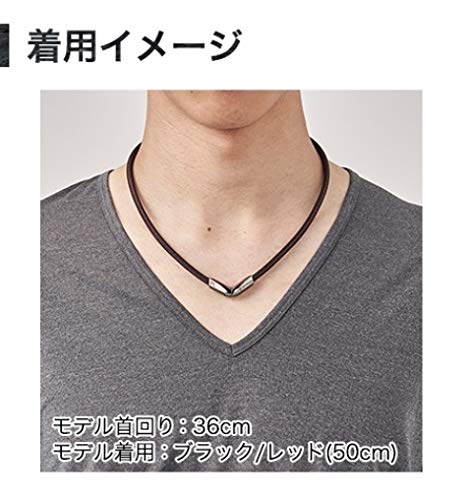 Amazon | ファイテン(phiten) ネックレス RAKUWAネック EXTREME V