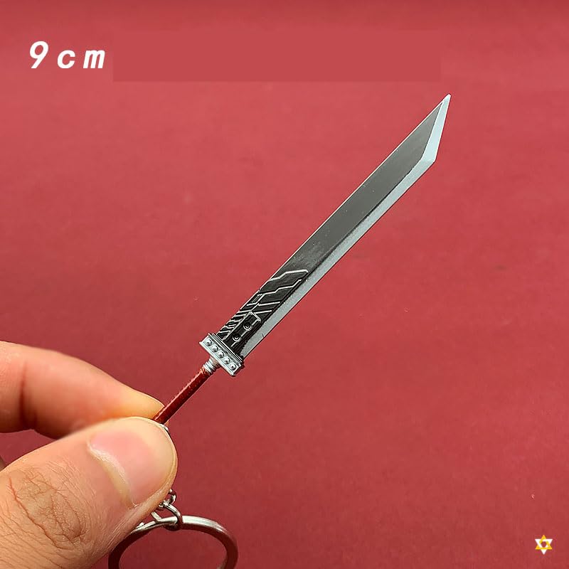 Amazon.co.jp: ファイナルファンタジー ミニ武器 キーホルダー 6個