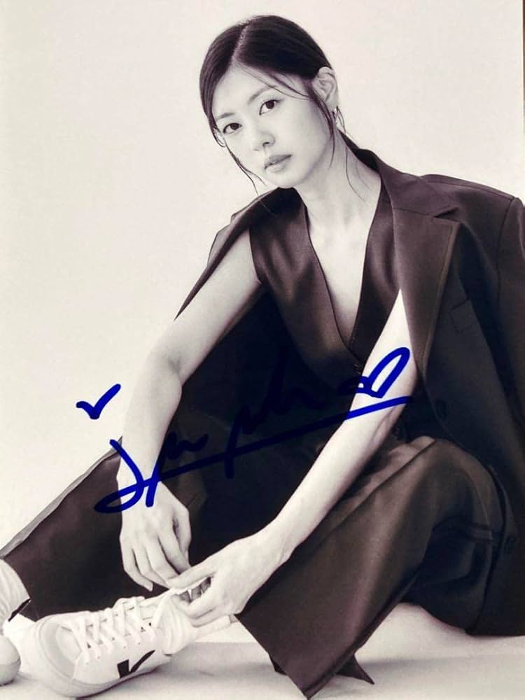 Amazon.co.jp: チョンソミン直筆サイン入り2Lサイズ写真Jung so-min