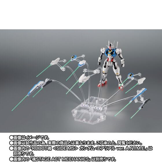Amazon | ROBOT魂 ＜SIDE MS＞ エフェクトパーツセット ver