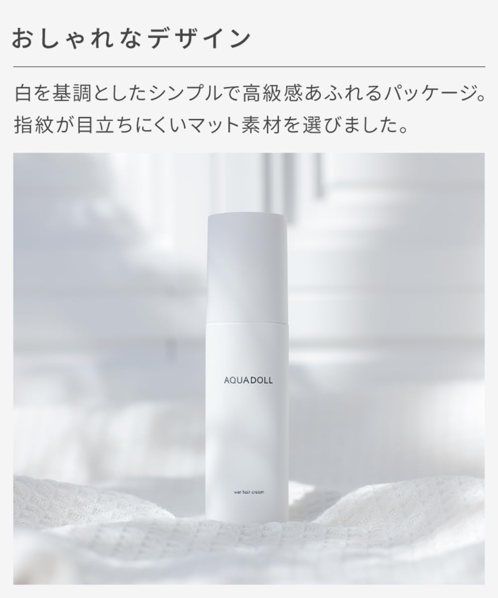 Amazon.co.jp: [AQUADOLL(アクアドール)] ウィッグ 医療用ウィッグ