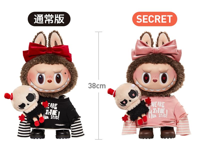 Amazon.co.jp: POPMART THE MONSTERS Catch Me If You Like Me