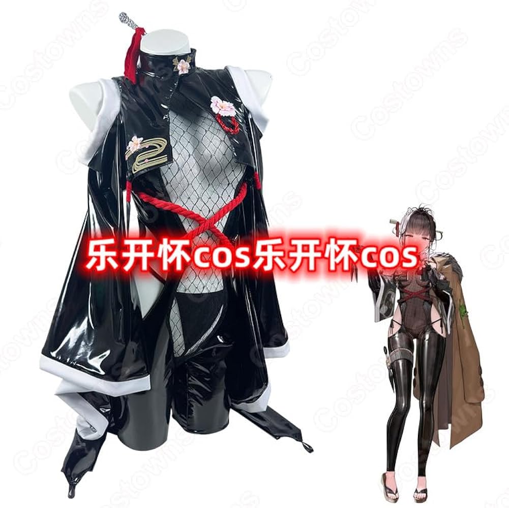 Amazon.co.jp: [900] 勝利の女神:NIKKE サクラ 黒夜密行 コスプレ衣装