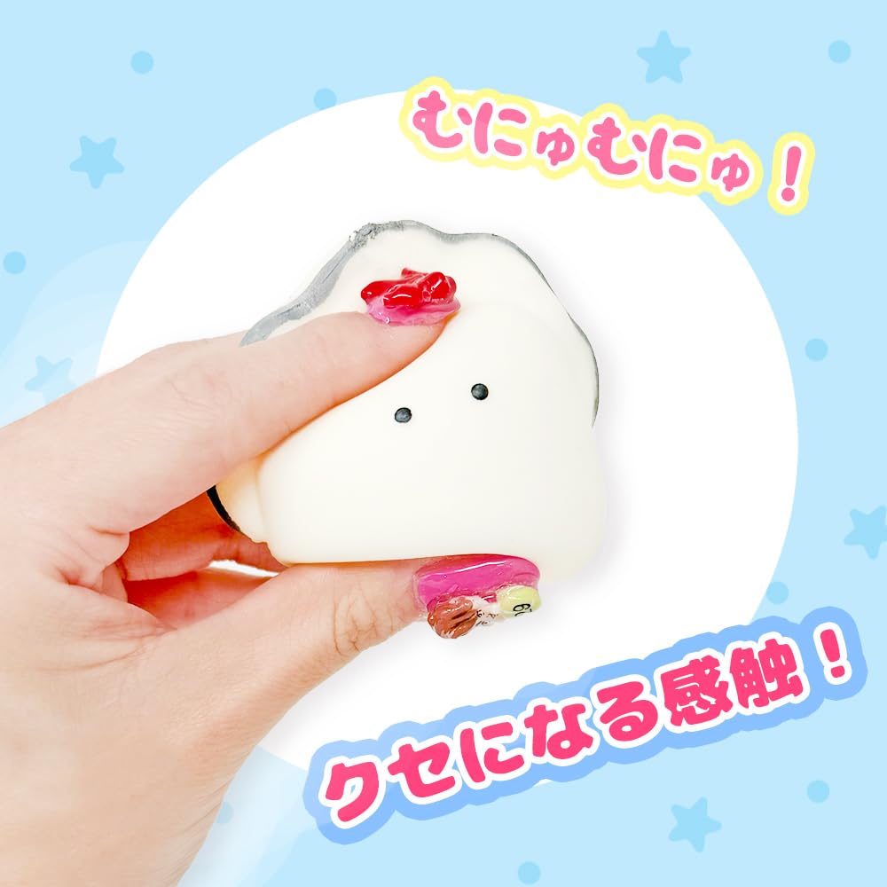 Amazon.co.jp: つぶらな瞳シリーズ ベビーなまがき なまがき