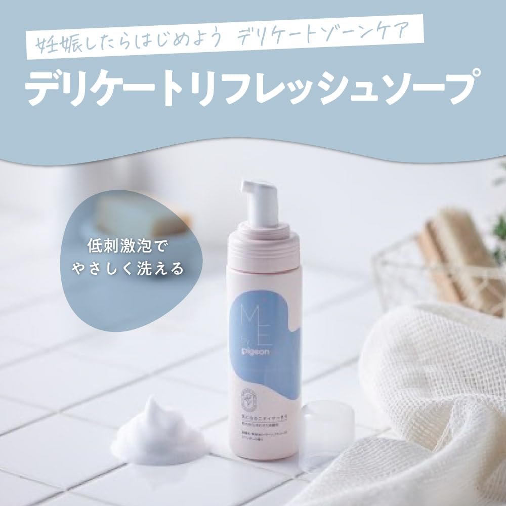 Amazon.co.jp: ピジョン ME. by Pigeon デリケートリフレッシュソープ