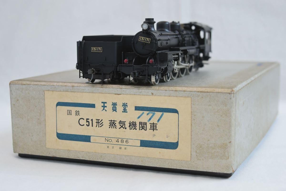 Tenshodo 天賞堂 No.486 HOゲージ 国鉄 C51形 蒸気機関車
