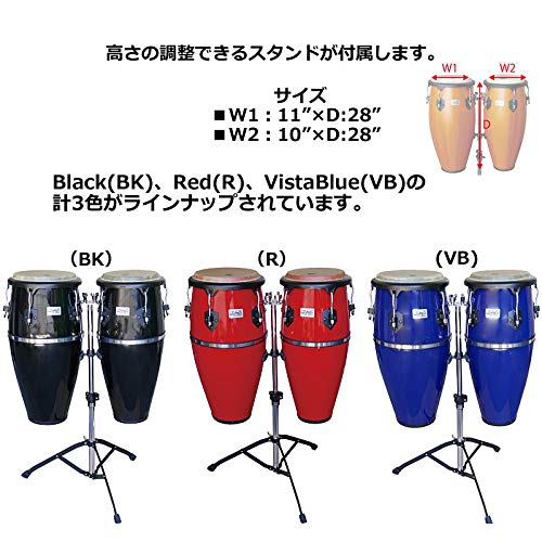 Amazon | TOCA/トカ CONGA 4010R(レッド) プレイヤーシリーズ