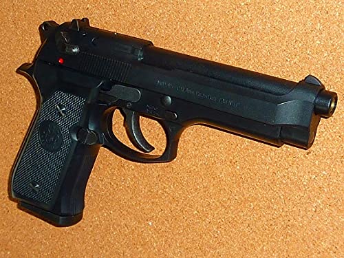 Amazon.co.jp: 絶版品 MGC BERETTA ベレッタ M92F ガスガン R4815 : ホビー