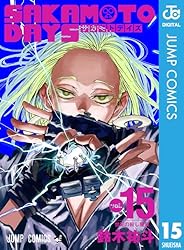Amazon.co.jp: SAKAMOTO DAYS 18 (ジャンプコミックスDIGITAL) 電子
