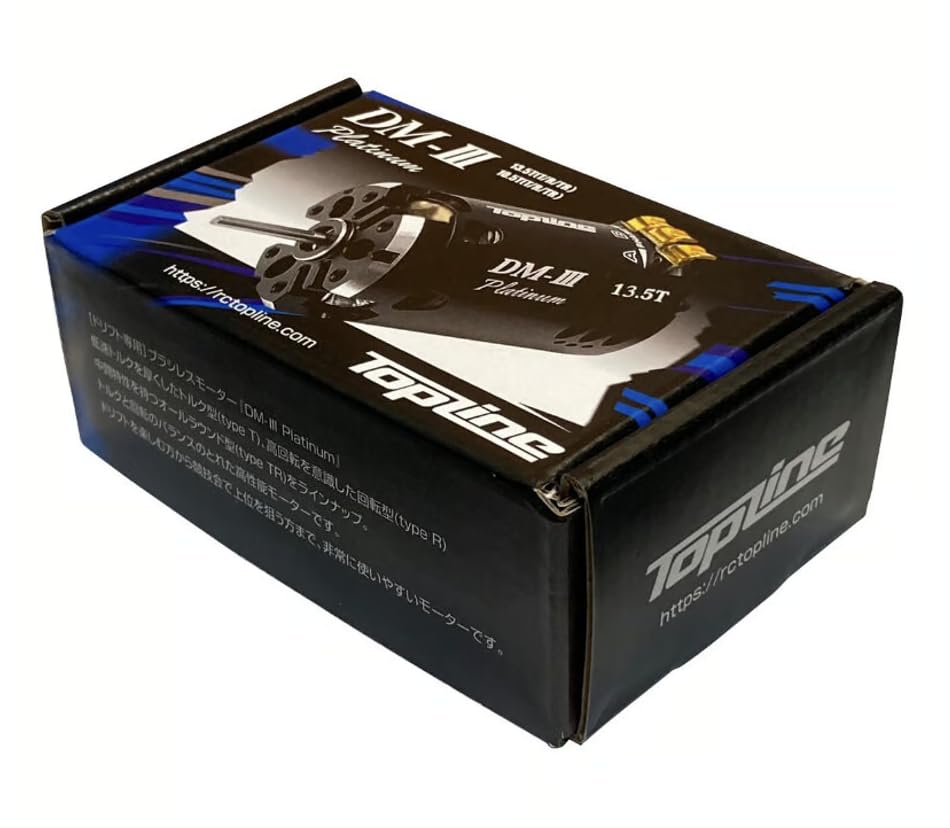Amazon.co.jp: 【TOPLINE】ドリフト専用ブラシレスモーター DM-Ⅲ