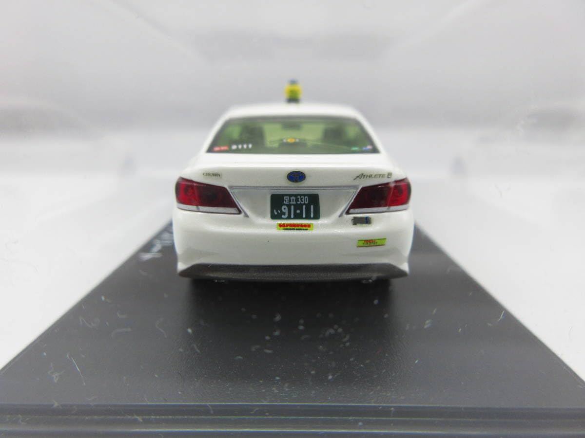 Amazon | 1/64 日個連 クラウンアスリート クラウンハイブリッド 210系