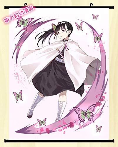 Amazon.co.jp: KAPOK 鬼滅の刃 栗花落 カナヲ つゆり かなを