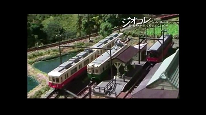 Amazon | 鉄道コレクション 鉄コレ 東京都交通局 6000形 非冷房車 前面