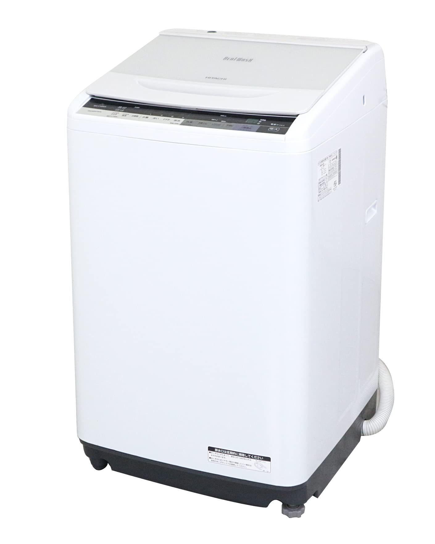 洗濯機 日立 型式BW-V70KE4（W） 極美品 50L 86L 2025年 日立 ビート