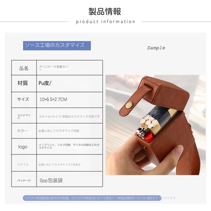 Amazon | シガレットケース 革調 タバコケース 喫煙具 煙草ケース 収納