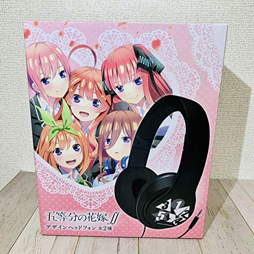 Amazon.co.jp: 五等分の花嫁 ヘッドフォン 五つ子ヘッドホン : 家電