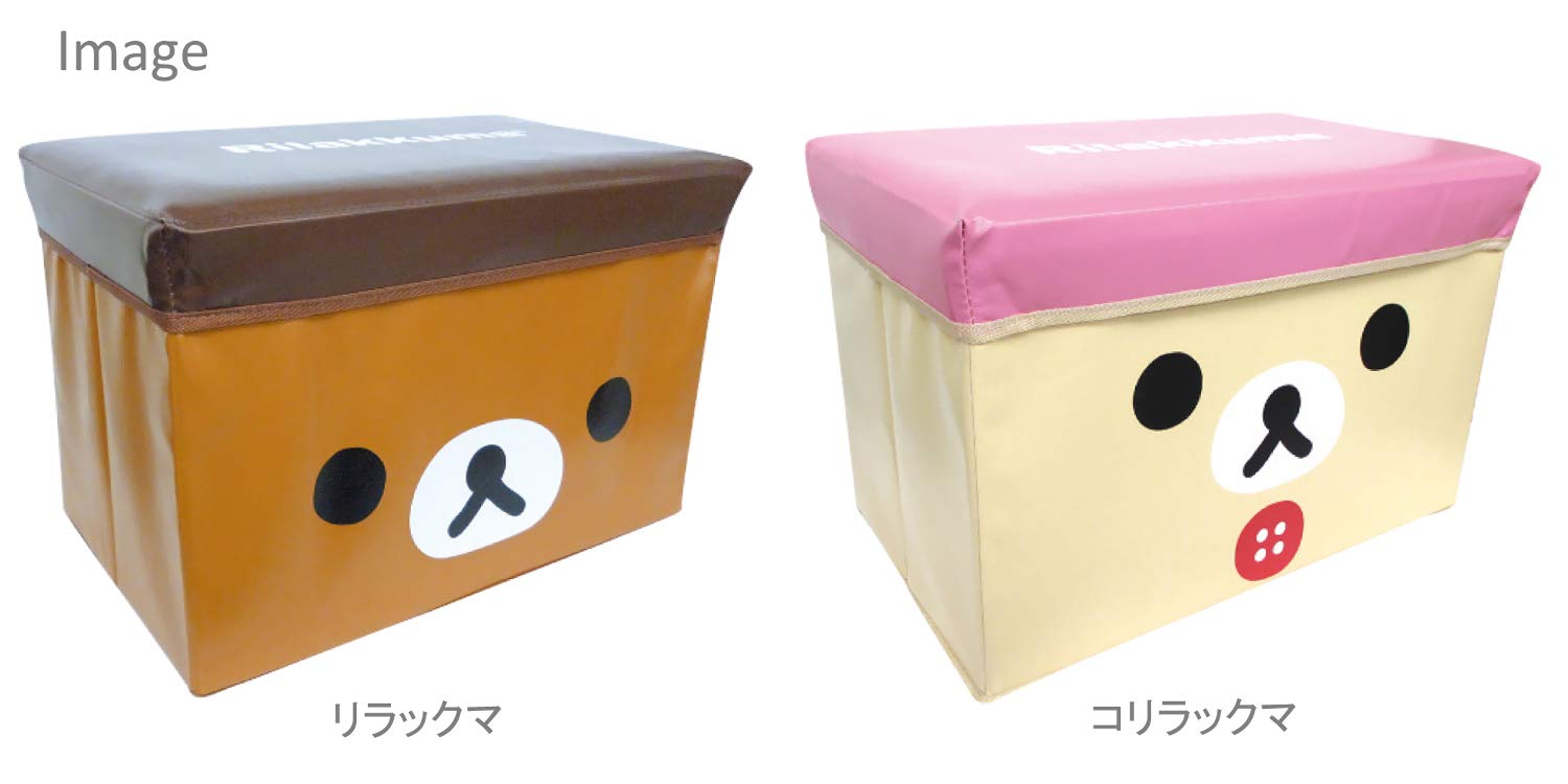 Amazon｜ティーズファクトリー 収納ボックス ストレージBOX リラックマ