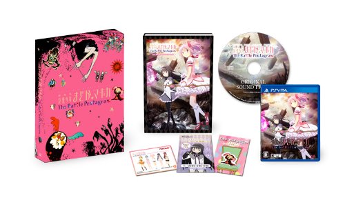 Amazon.co.jp: 劇場版 魔法少女まどか☆マギカ The Battle Pentagram