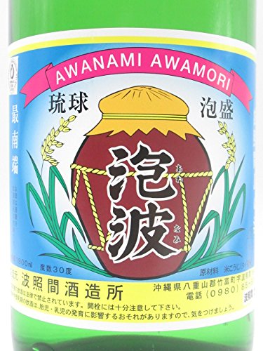 Amazon.co.jp: [グリーンボトル] 泡波 泡盛 30度 1800ml : 食品・飲料