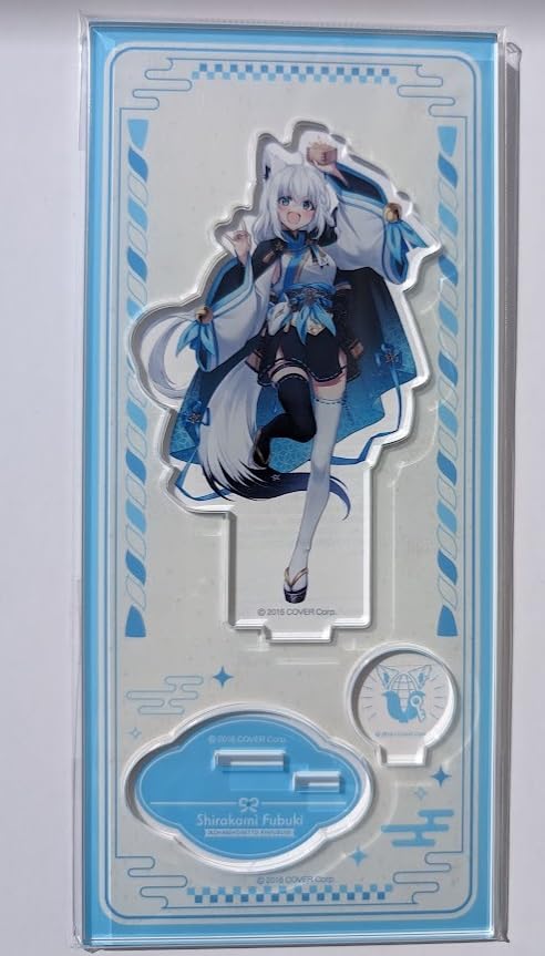 Amazon.co.jp: ホロ ライブ いろはにほへっと あやふぶみ アクリル