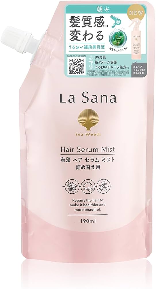 Amazon | ラサーナ 海藻 ヘア セラム ミスト 詰め替え用 （190ml