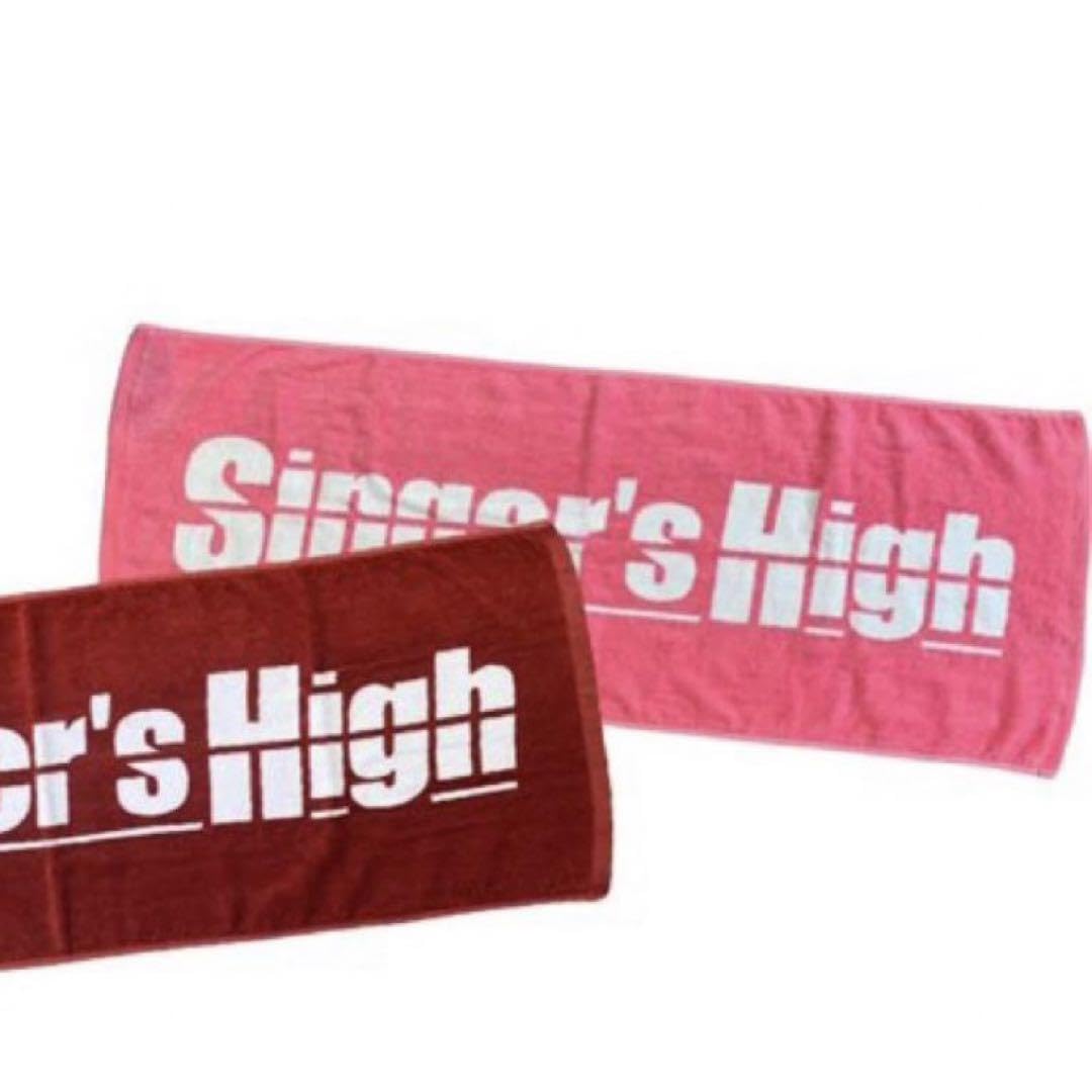 シンガーズハイタオルピンク シンガーズハイ タオル ピンク Singer´s High
