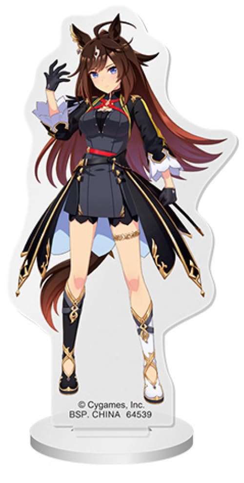 Amazon.co.jp: 一番くじ ウマ 娘 10弾 G賞 アクリルスタンド【ドゥ